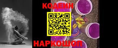 герыч Краснознаменск