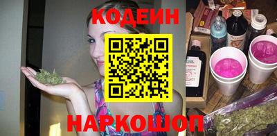 a pvp Краснокаменск