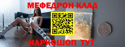 a pvp Краснокаменск
