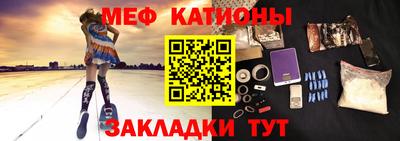 a pvp Краснокаменск