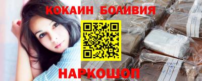 a pvp Краснокаменск