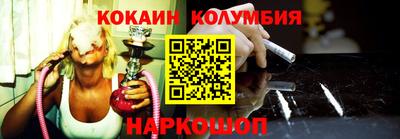 герыч Краснознаменск
