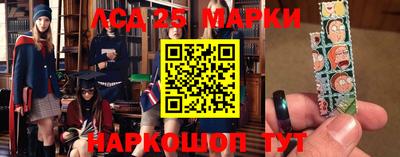 a pvp Краснокаменск