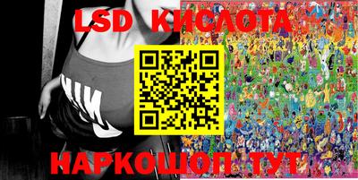герыч Краснознаменск