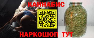 герыч Краснознаменск