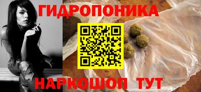 a pvp Краснокаменск