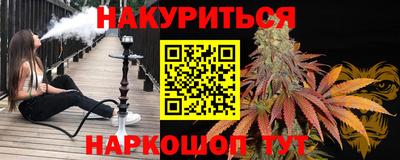 a pvp Краснокаменск