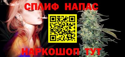 герыч Краснознаменск
