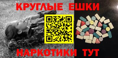 a pvp Краснокаменск