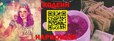 a pvp Краснокаменск