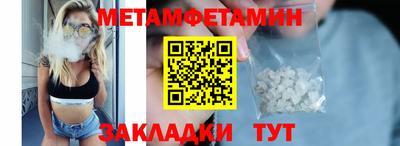 a pvp Краснокаменск