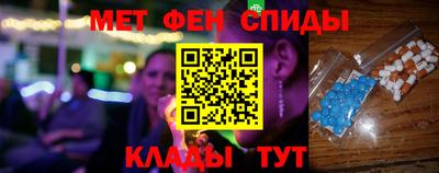 a pvp Краснокаменск