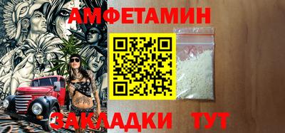 a pvp Краснокаменск