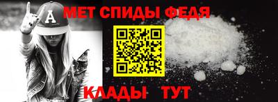 герыч Краснознаменск
