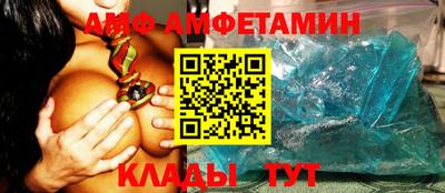 кокаин премиум Краснодар