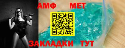 герыч Краснознаменск