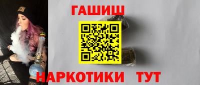 герыч Краснознаменск