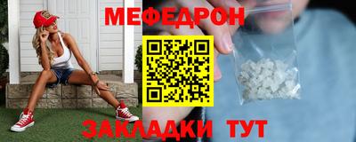a pvp Краснокаменск