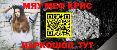 a pvp Краснокаменск